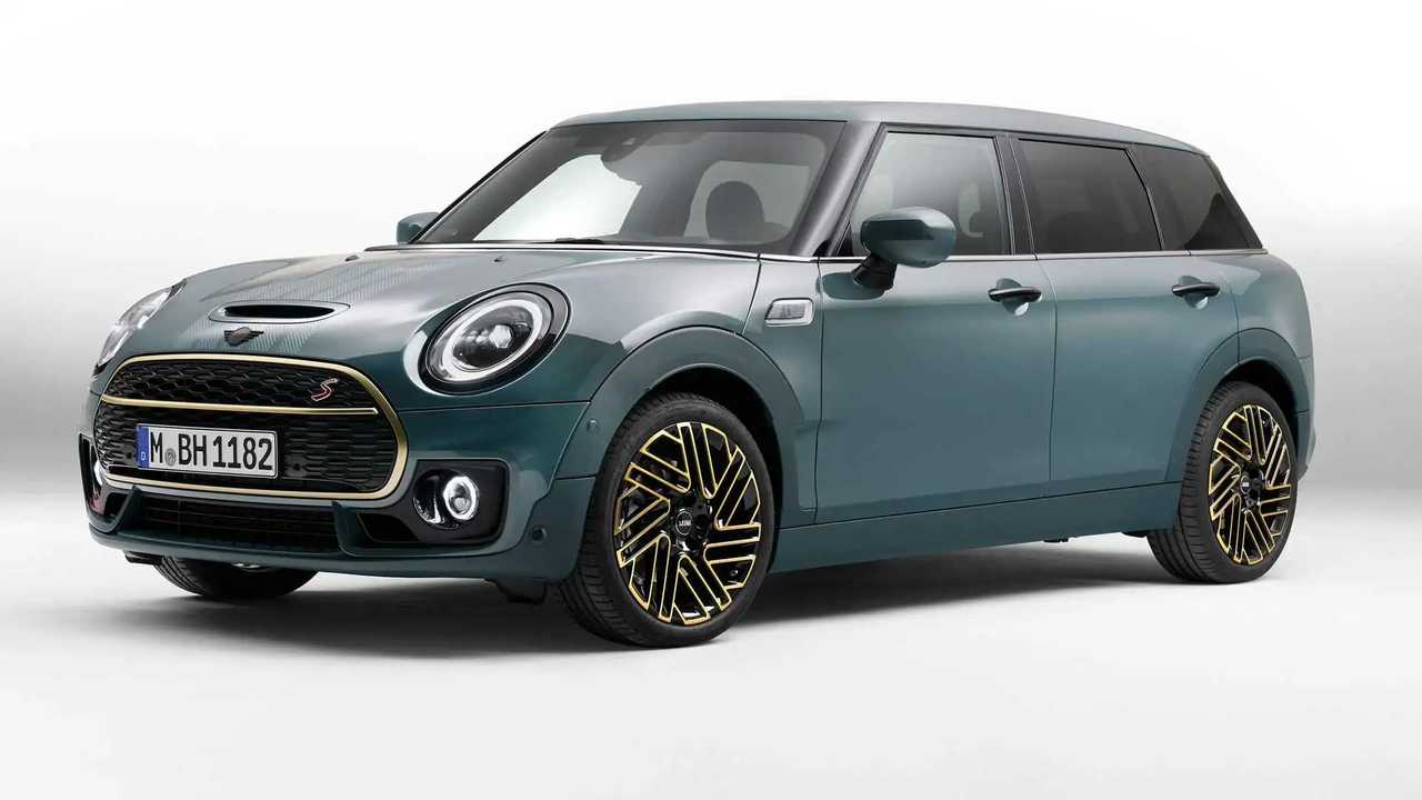 MINI